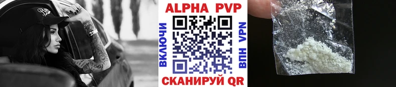 Купить Туран СОЛЬ  АМФЕТАМИН  Cocaine  Гашиш  МАРИХУАНА  Меф мяу мяу 