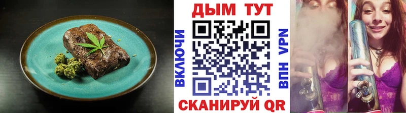 блэк спрут ONION  Туран  Canna-Cookies конопля 