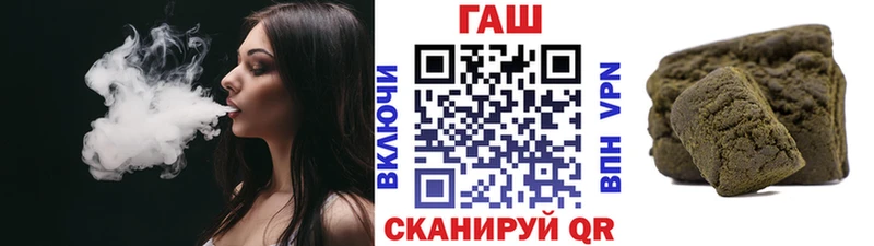 где найти наркотики Туран ГАШИШ хэш