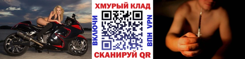МЕГА зеркало  Туран  ГЕРОИН Афган 