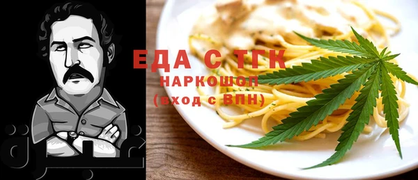 прущая мука Абинск