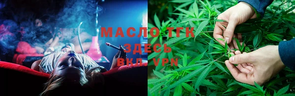 дмт Абдулино