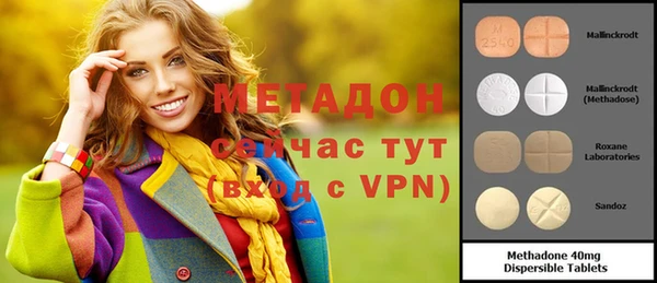 дмт Абдулино