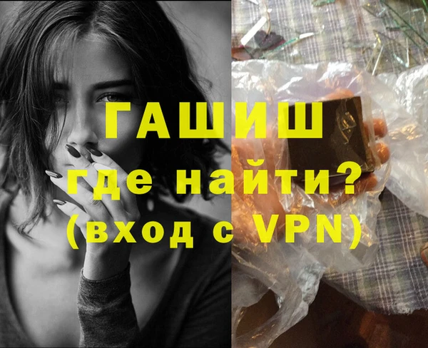 дмт Абдулино
