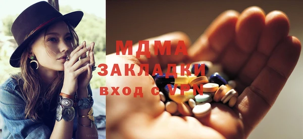 дмт Абдулино