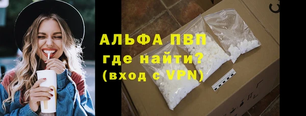 дмт Абдулино