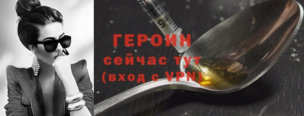 дмт Абдулино