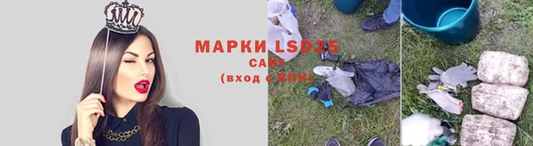 дмт Абдулино