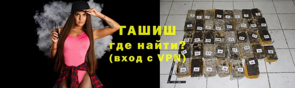 прущая мука Абинск