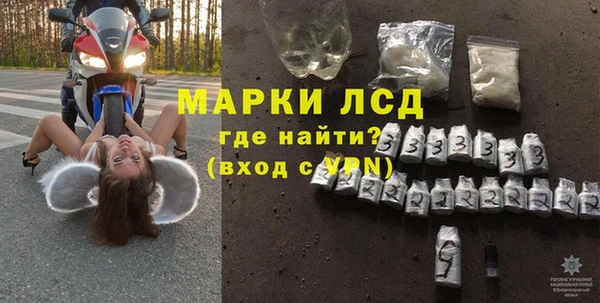 гидропоника Алексин