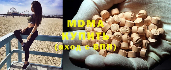 прущая мука Абинск