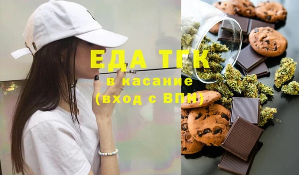 прущая мука Абинск