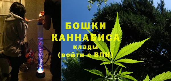 дмт Абдулино