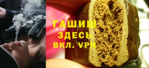 прущая мука Абинск