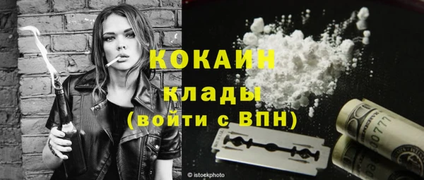 дмт Абдулино