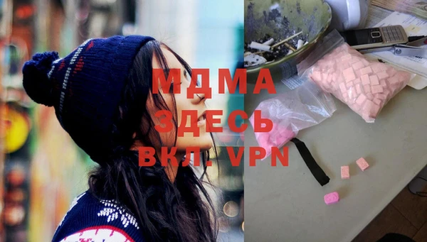 прущая мука Абинск