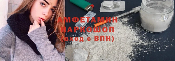 дмт Абдулино