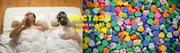 кокаин перу Абаза