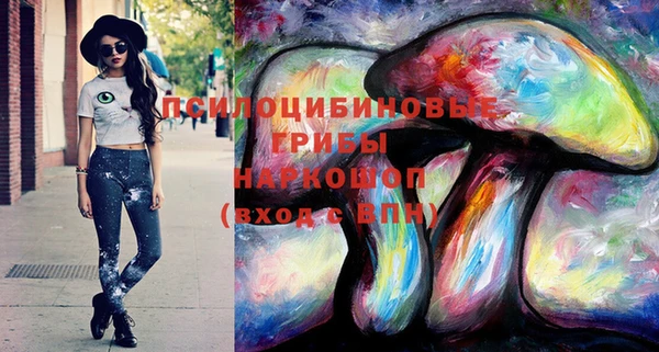 кокаин перу Абаза