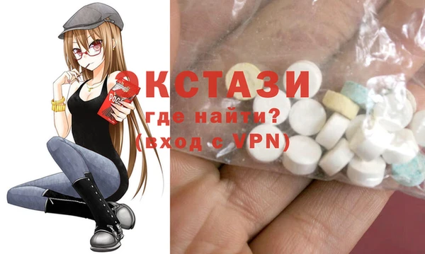 прущая мука Абинск