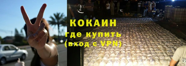 дмт Абдулино