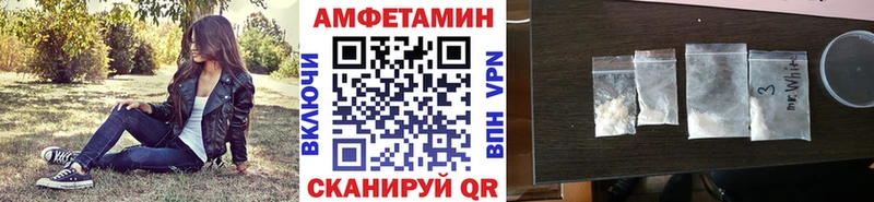 МЕТАМФЕТАМИН мет  где купить   Туран 