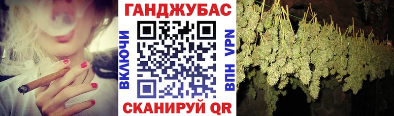 hydra зеркало  Туран  Каннабис Amnesia 